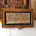 Kaligrafi Kayu Jati Jepara