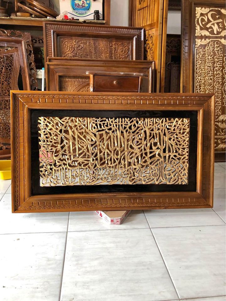 Kaligrafi Kayu Jati Jepara